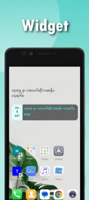 မြန်မာပြက္ခဒိန် android App screenshot 6